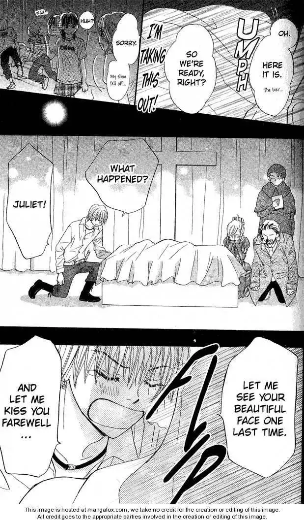 Monkey High! Chapter 15 32